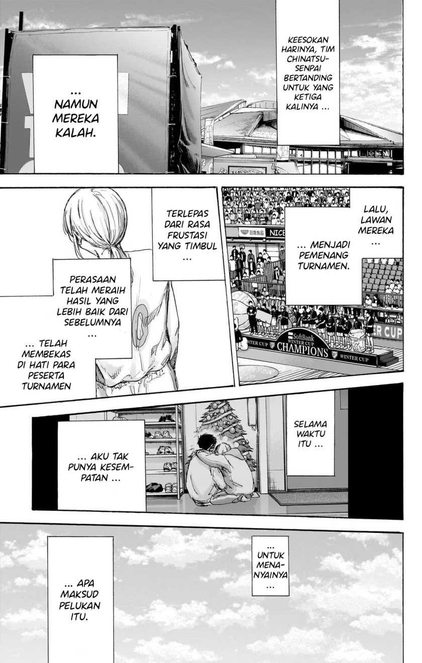 Manga Ao no Hako Chapter 98 gambar 2