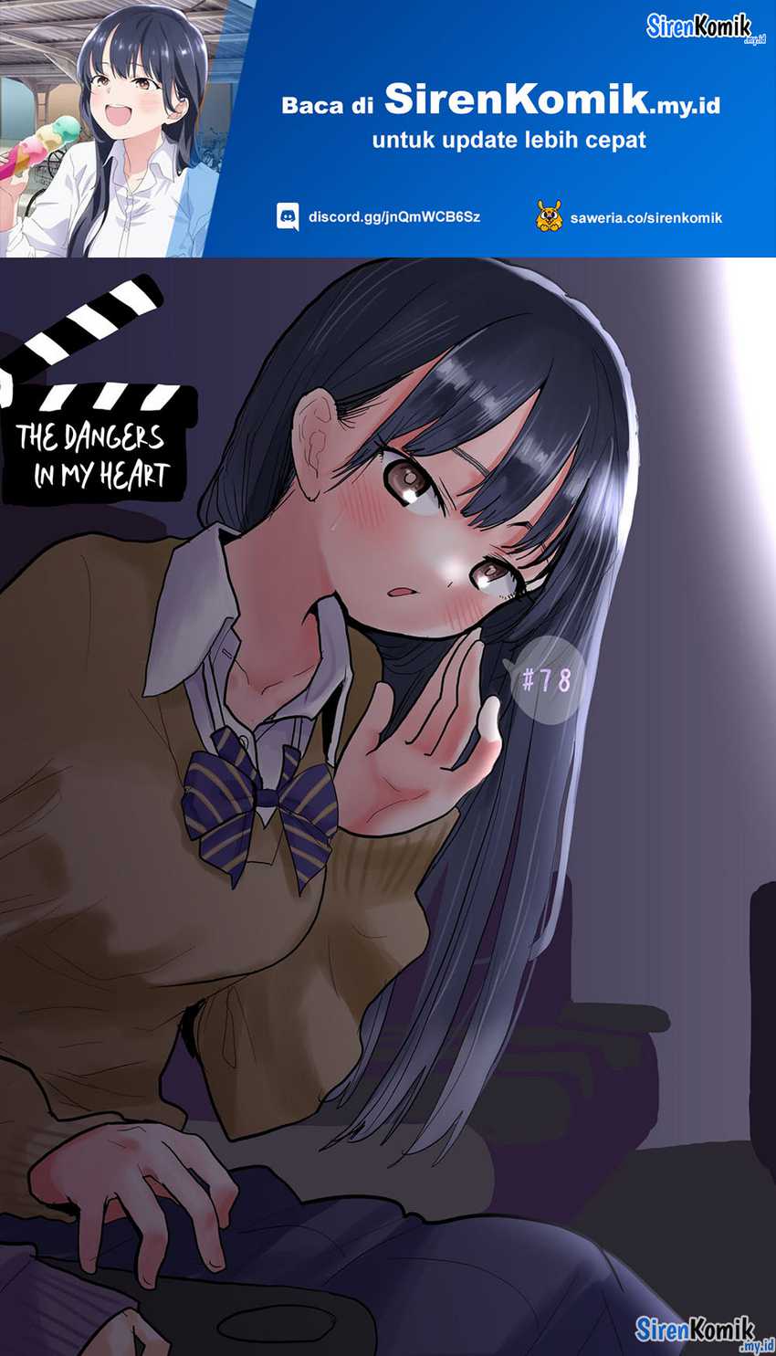 Manga Boku no Kokoro no Yabai yatsu Chapter 78 gambar 2