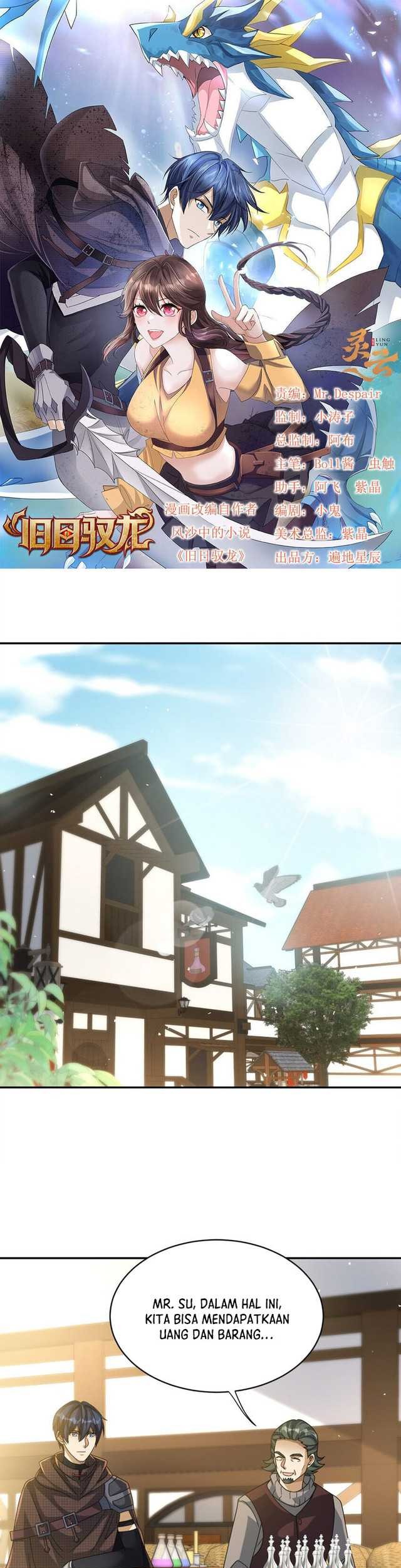 Dragon Master of the Olden Days Chapter 45 Gambar 4