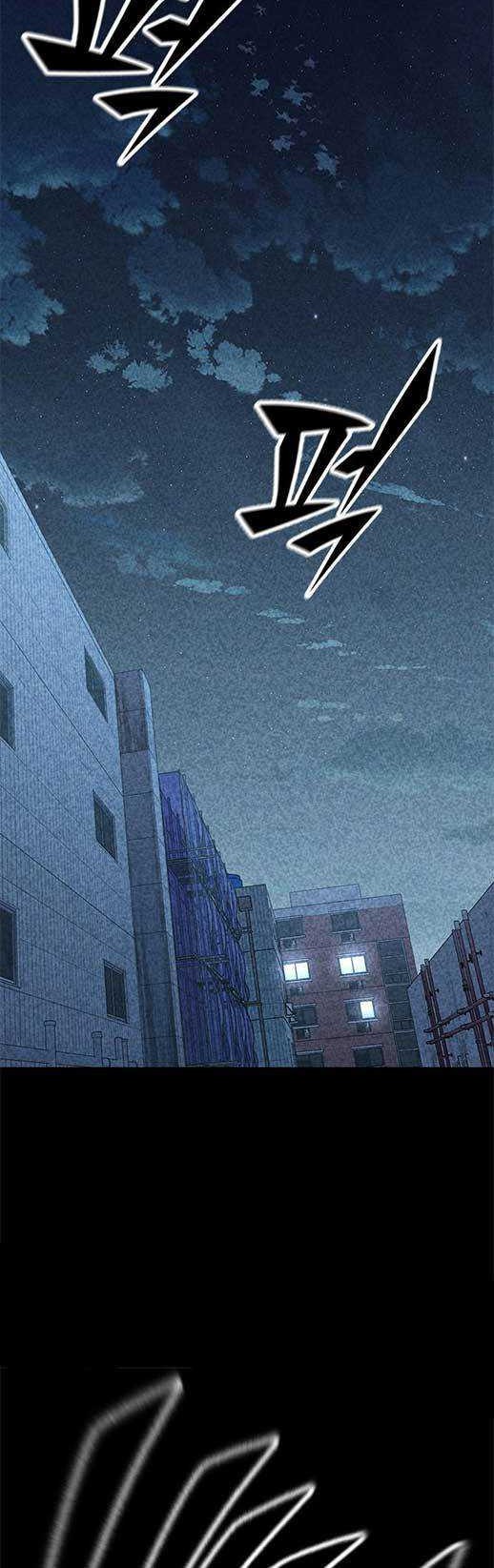 Hectopascals Chapter 57 halaman 4