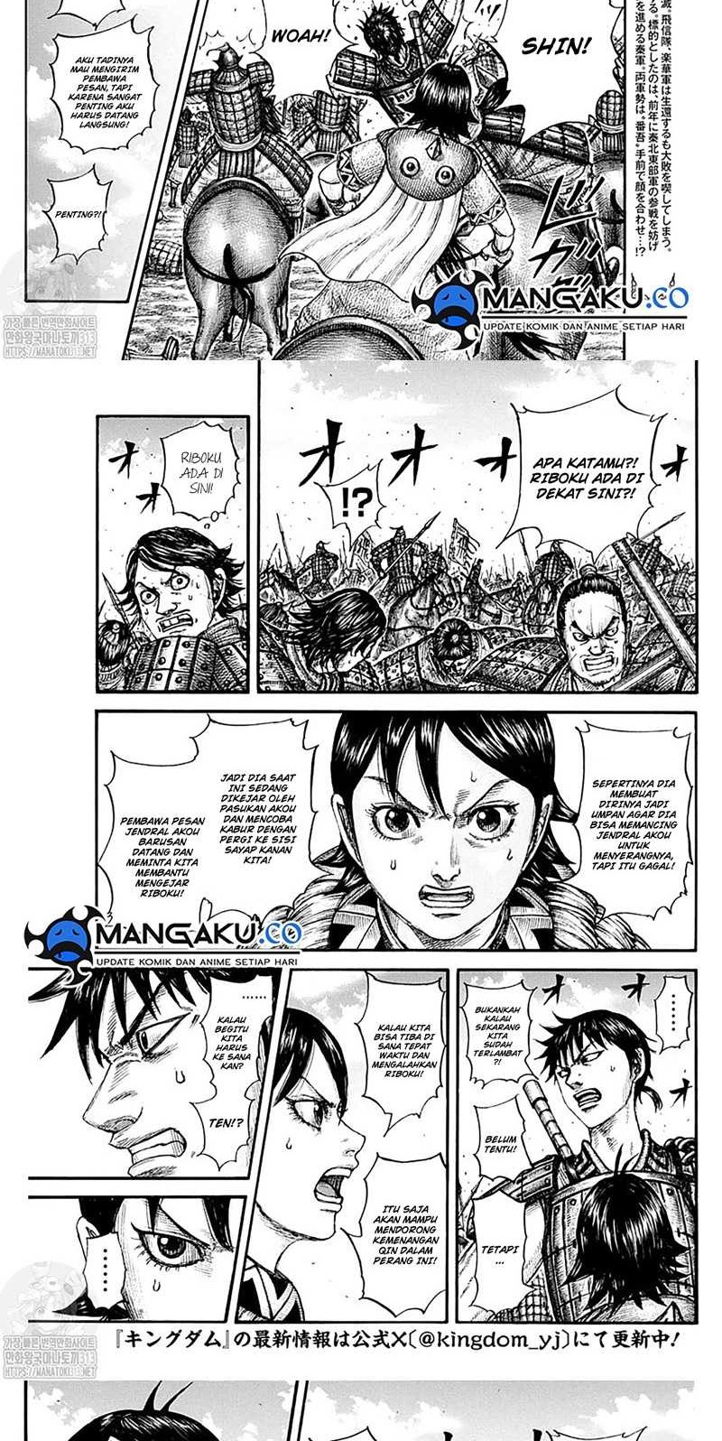 Manga Kingdom Chapter 777 gambar 2