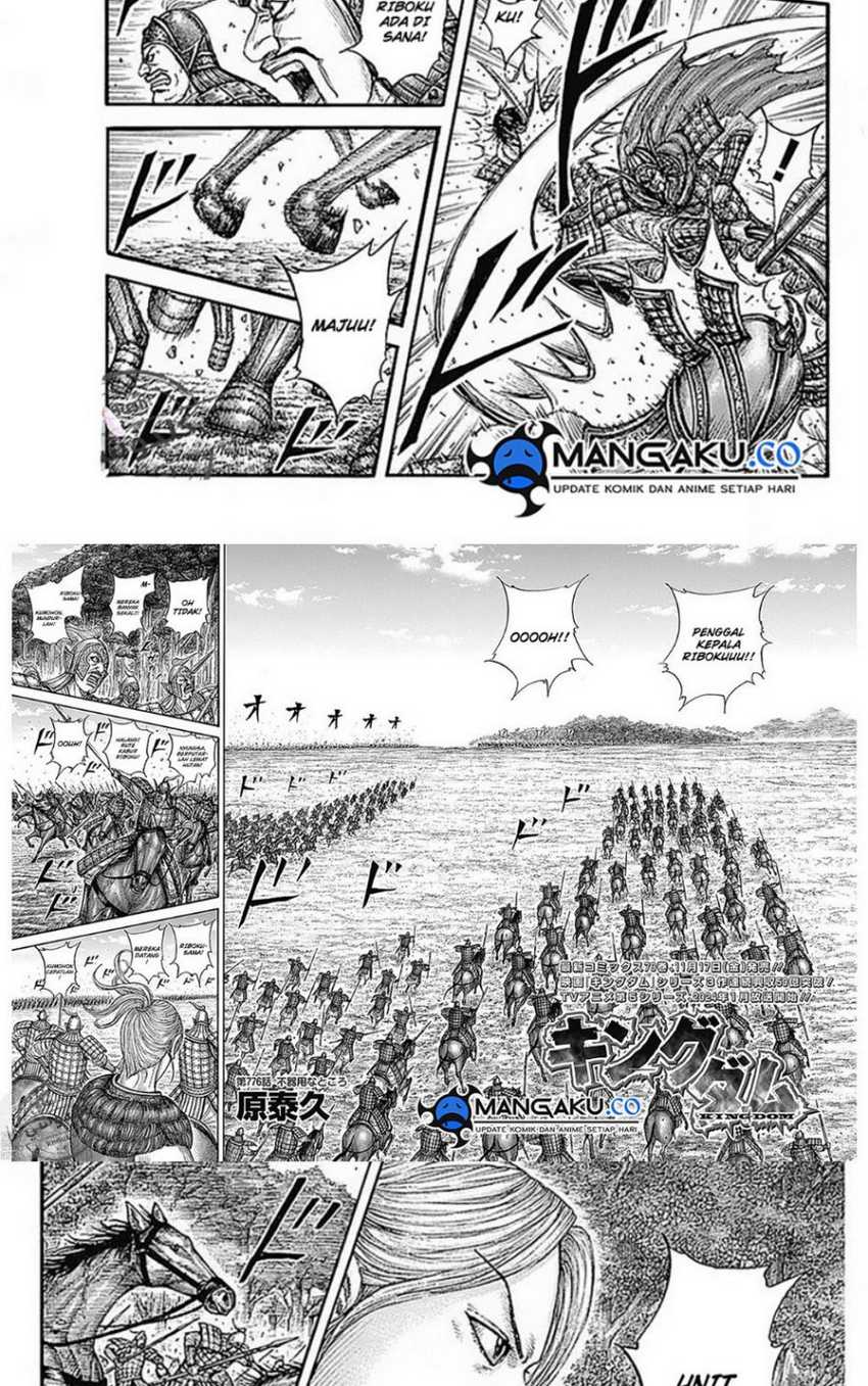 Manga Kingdom Chapter 776 gambar 2