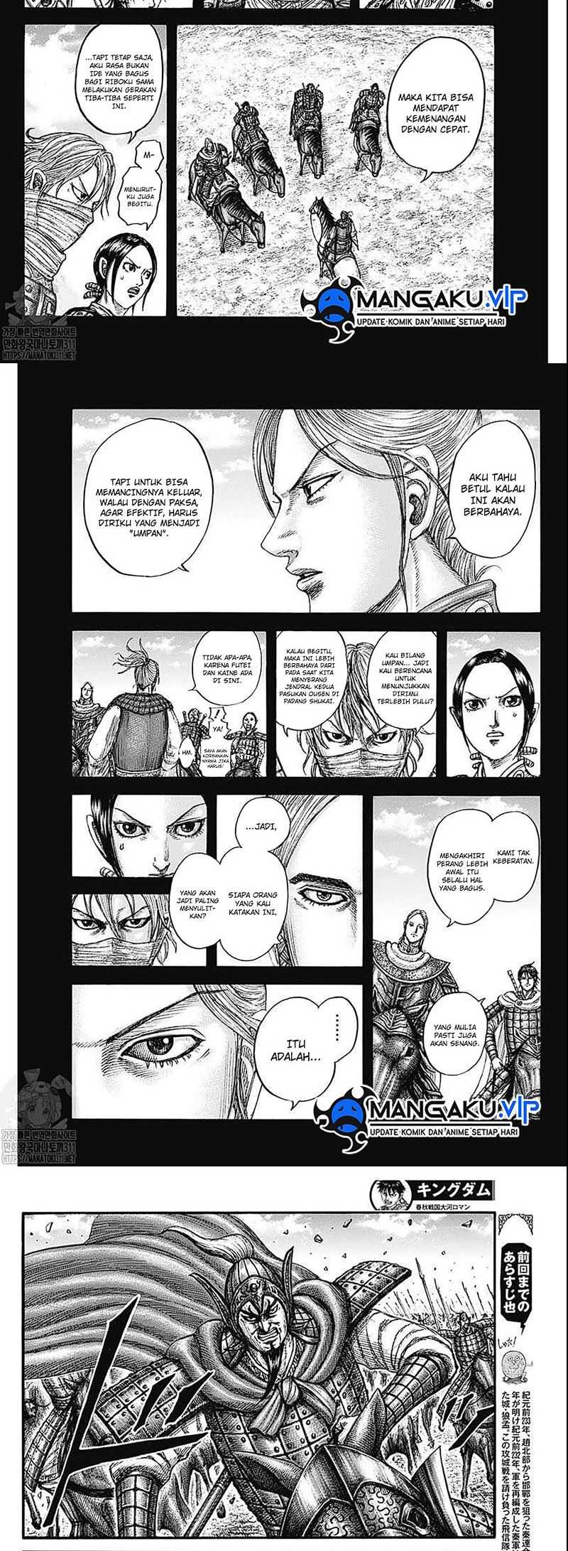 Manga Kingdom Chapter 775 gambar 2