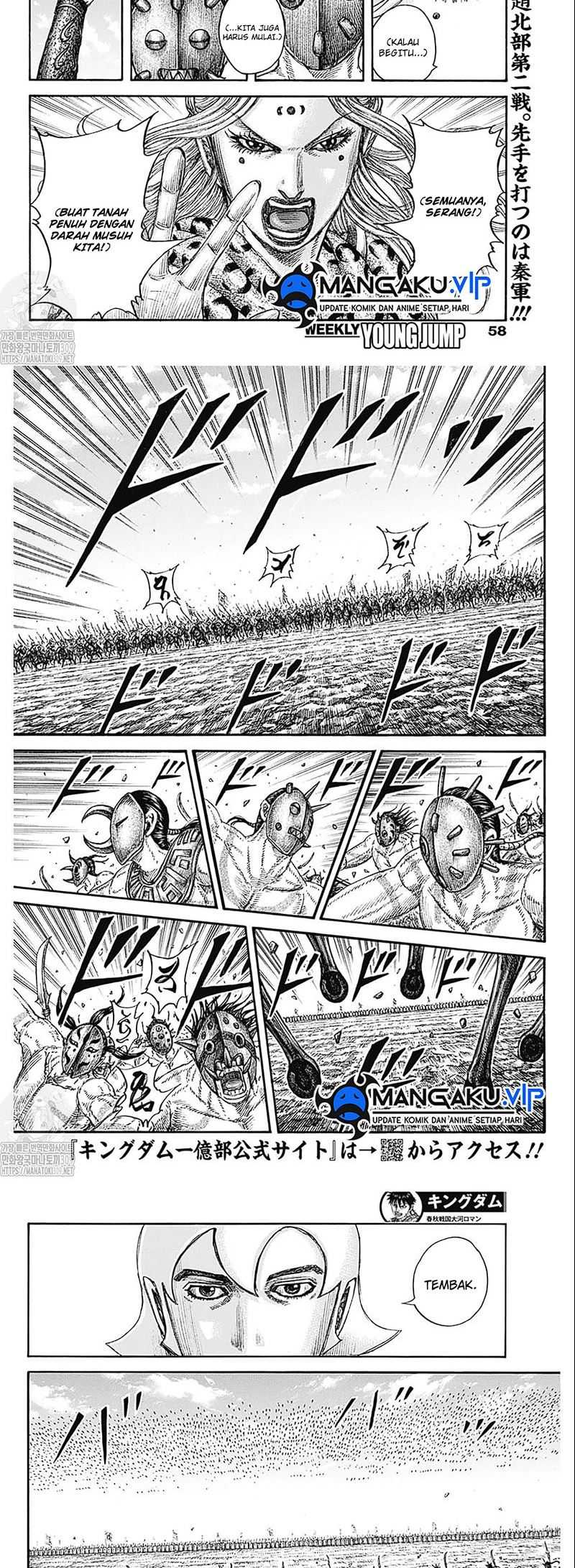 Manga Kingdom Chapter 774 gambar 2