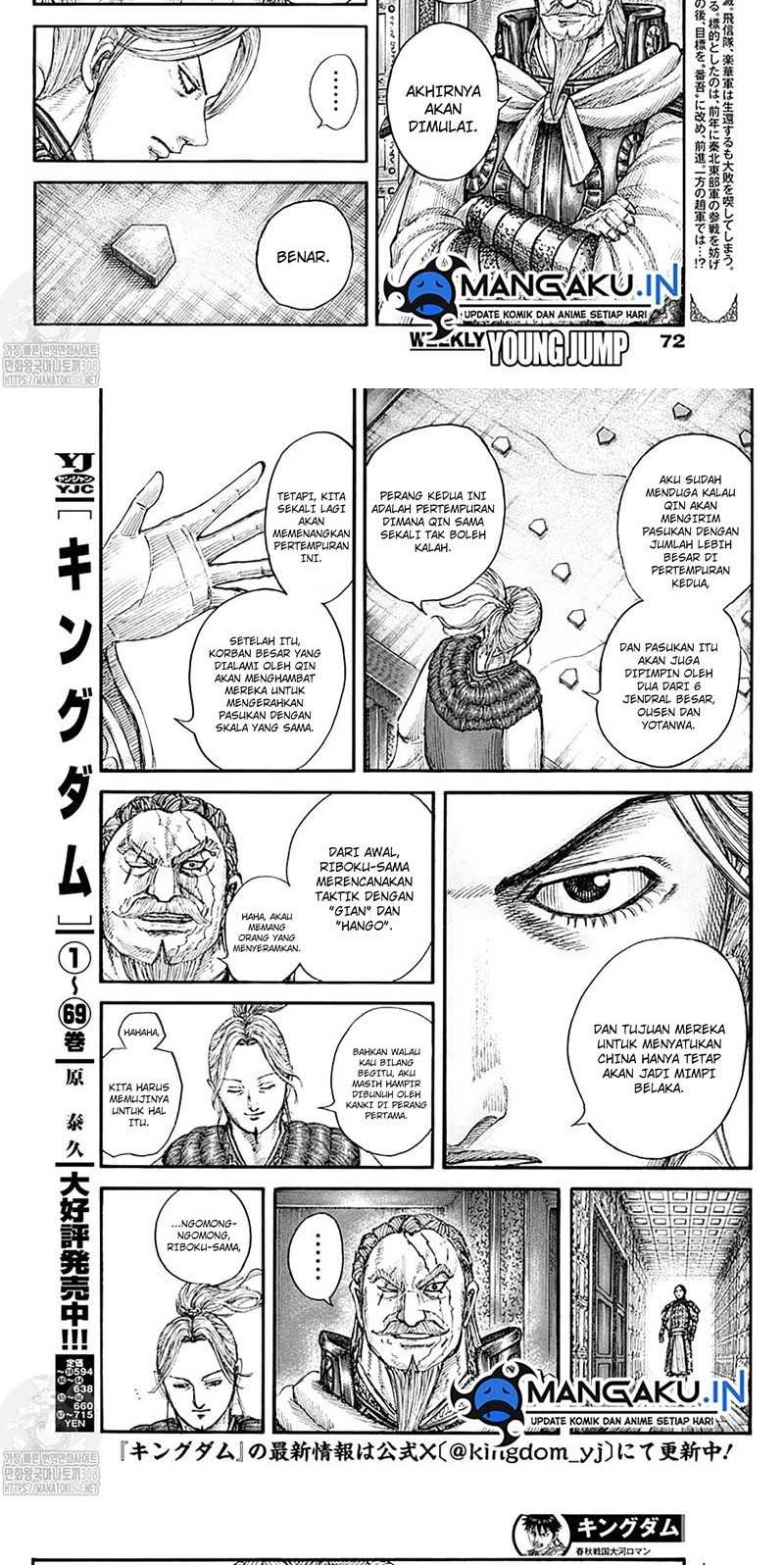 Manga Kingdom Chapter 772 gambar 2