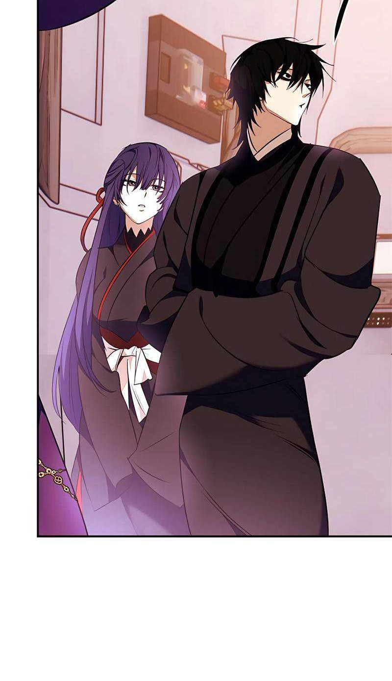 Return to Player Chapter 142 halaman 5