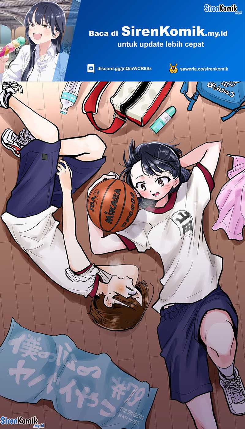 Manga Boku no Kokoro no Yabai yatsu Chapter 79 gambar 2
