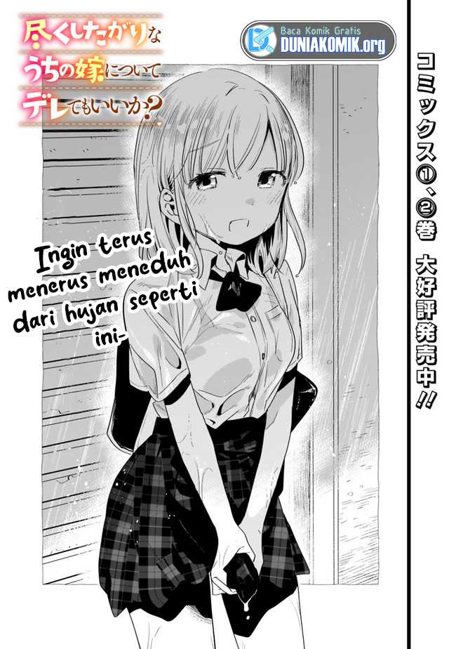 Halaman 2