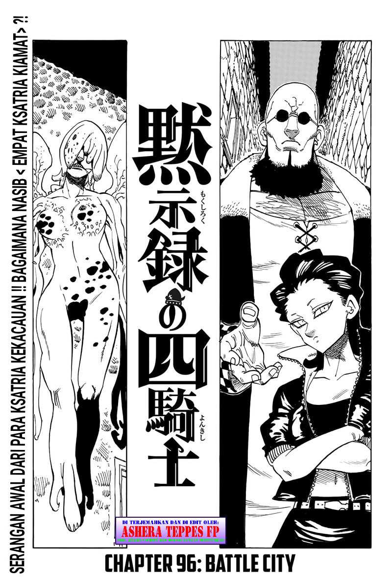 Manga Mokushiroku no Yonkishi Chapter 96 gambar 2