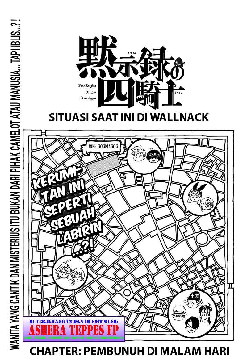 Manga Mokushiroku no Yonkishi Chapter 95 gambar 2