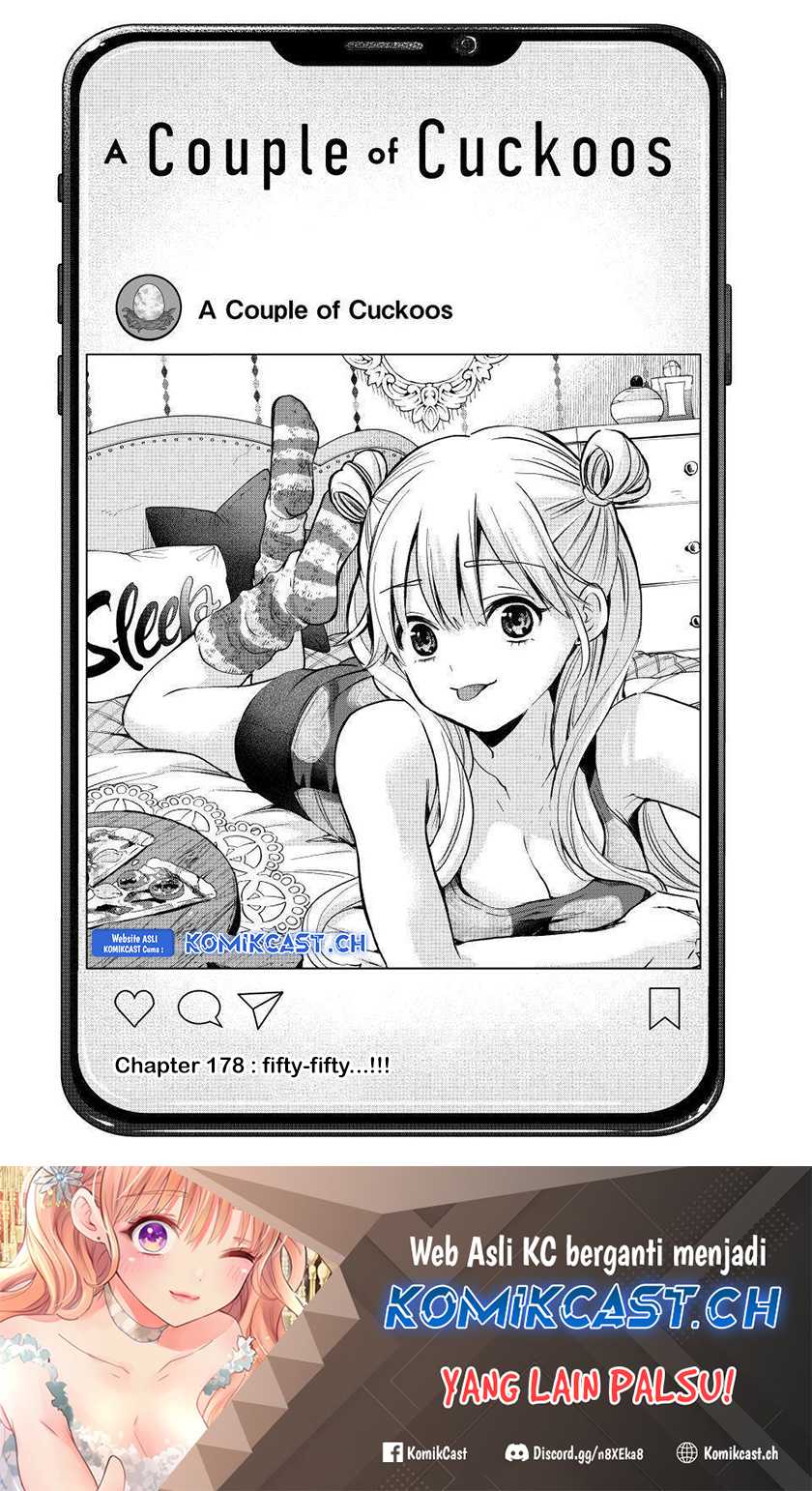 Manga The Cuckoo’s Fiancee Chapter 178 gambar 2