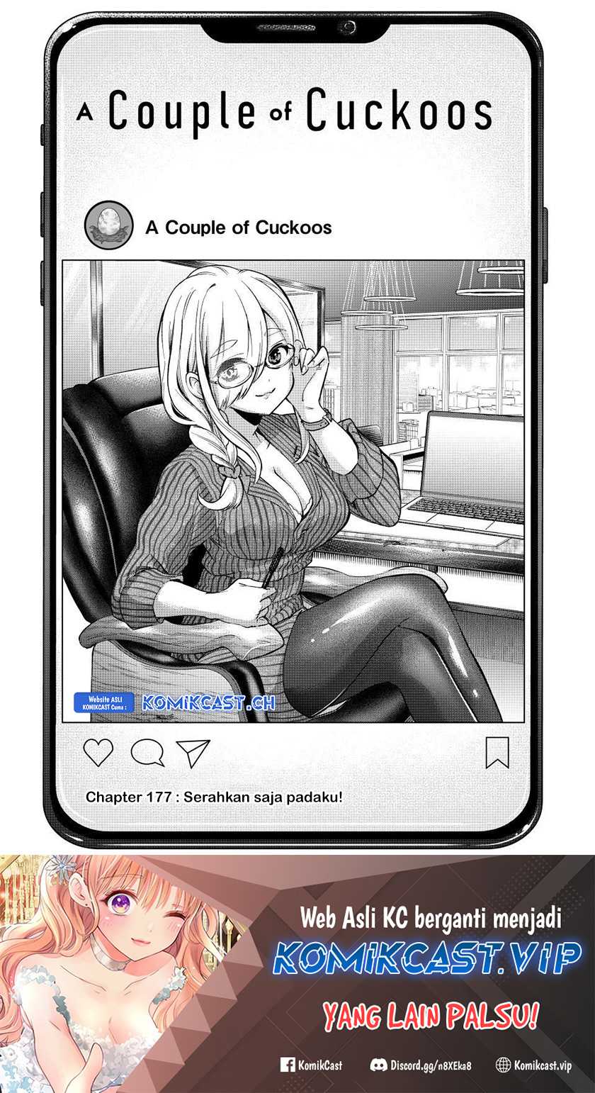 Manga The Cuckoo’s Fiancee Chapter 177 gambar 2