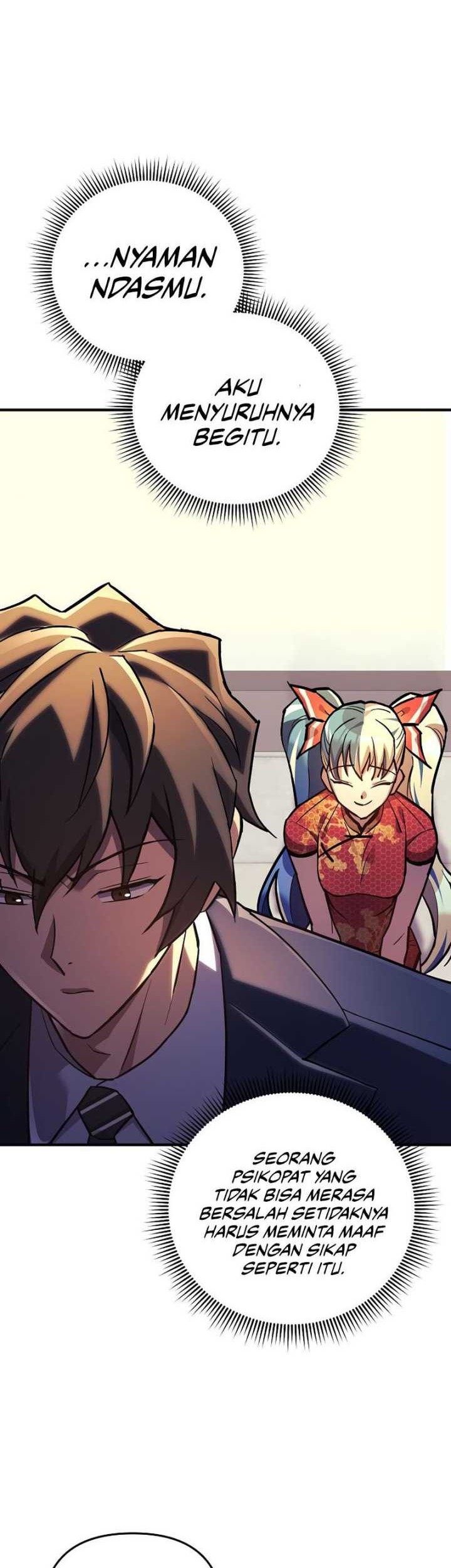 I’ll be Taking a Break for Personal Reasons Chapter 76 halaman 7
