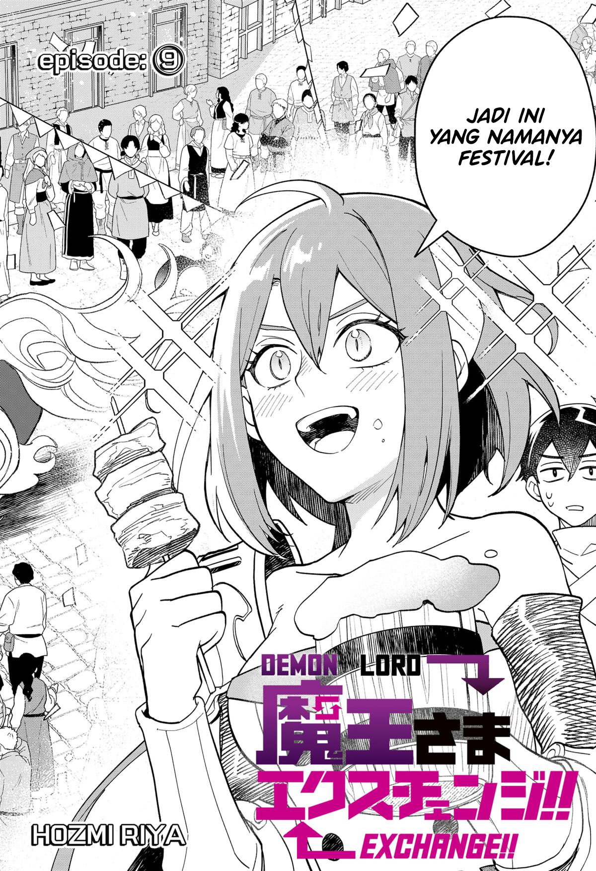 Maou-sama Exchange!! Chapter 9 halaman 3