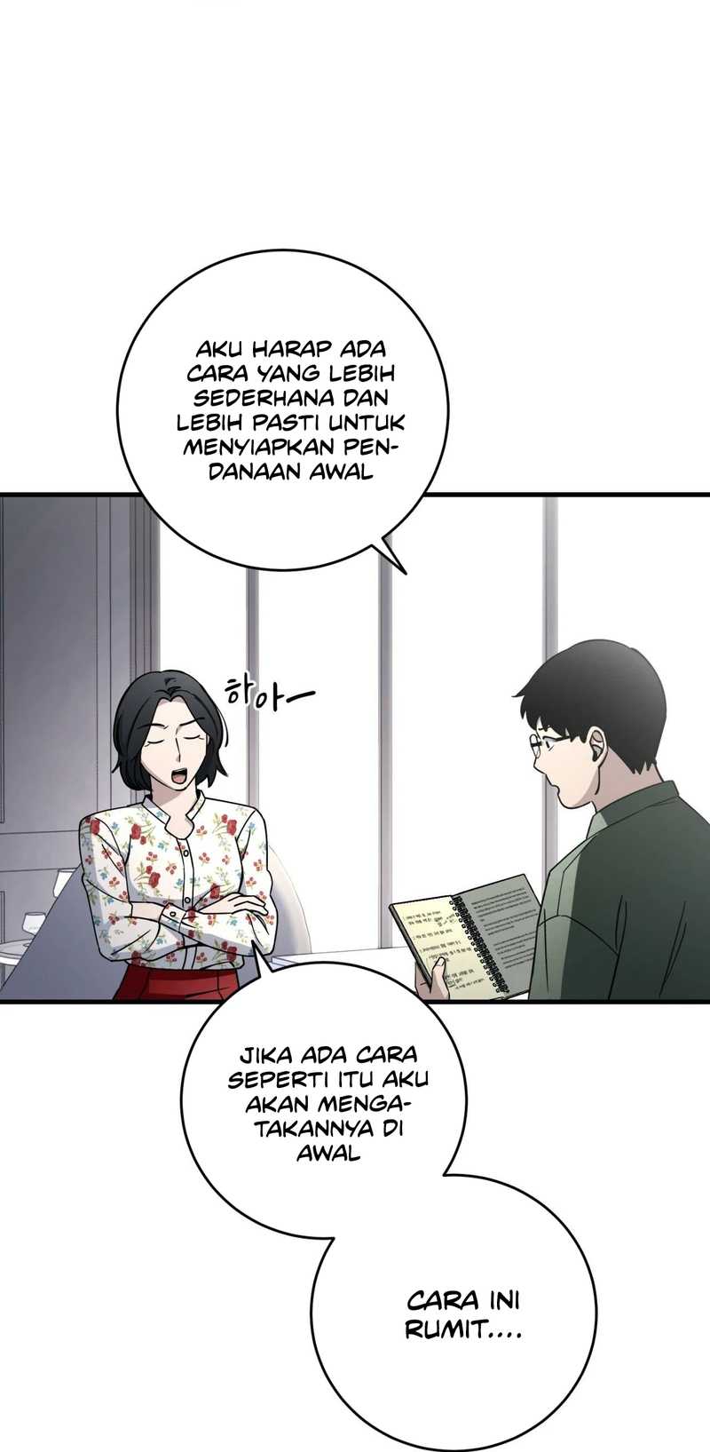 Cheolsu Saves the World Chapter 027 Gambar 6