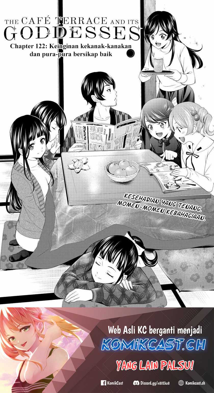 Manga Megami no Kafeterasu (Goddess Café Terrace) Chapter 122 gambar 2