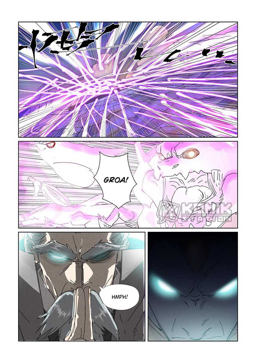 Manhua Tales of Demons and Gods Chapter 452.5 gambar 2
