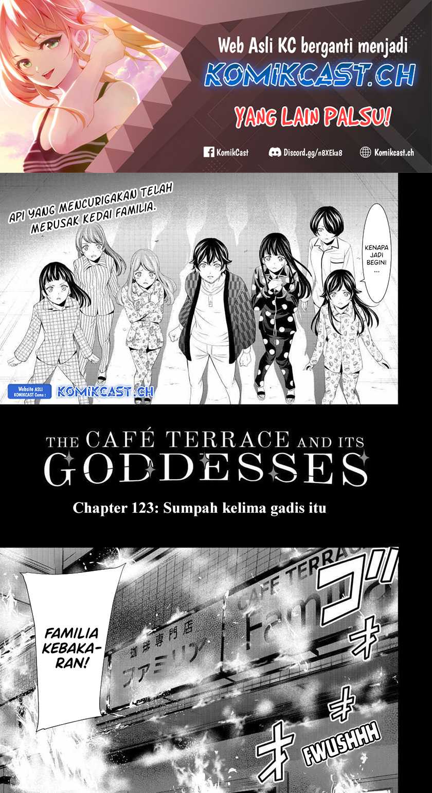 Manga Megami no Kafeterasu (Goddess Café Terrace) Chapter 123 gambar 2