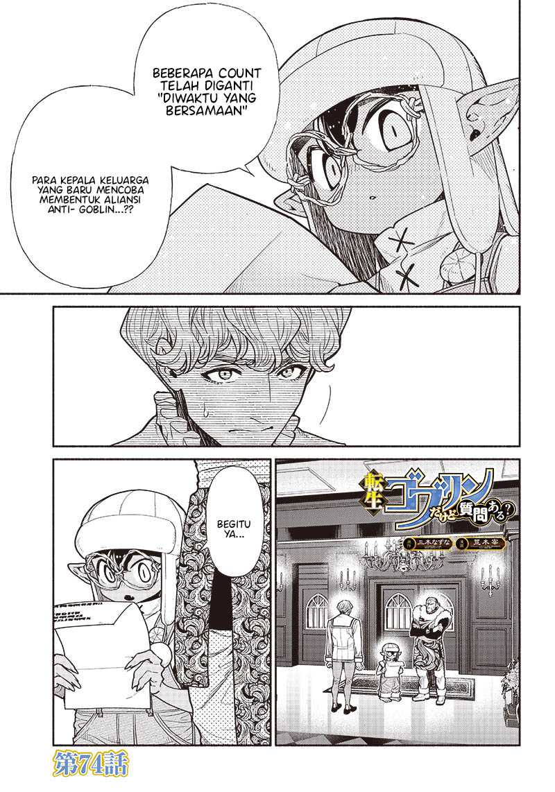 Manga Tensei Goblin da kedo Shitsumon aru? Chapter 74 gambar 2