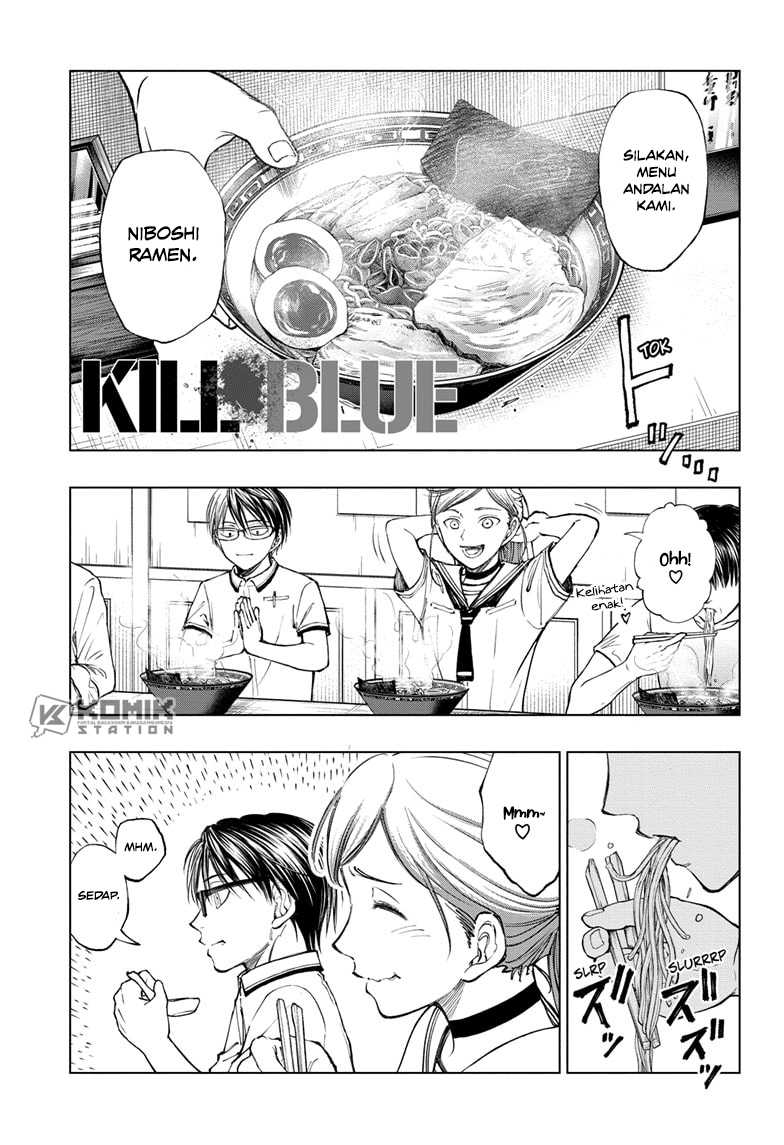Manga Kill Blue Chapter 29 gambar 2