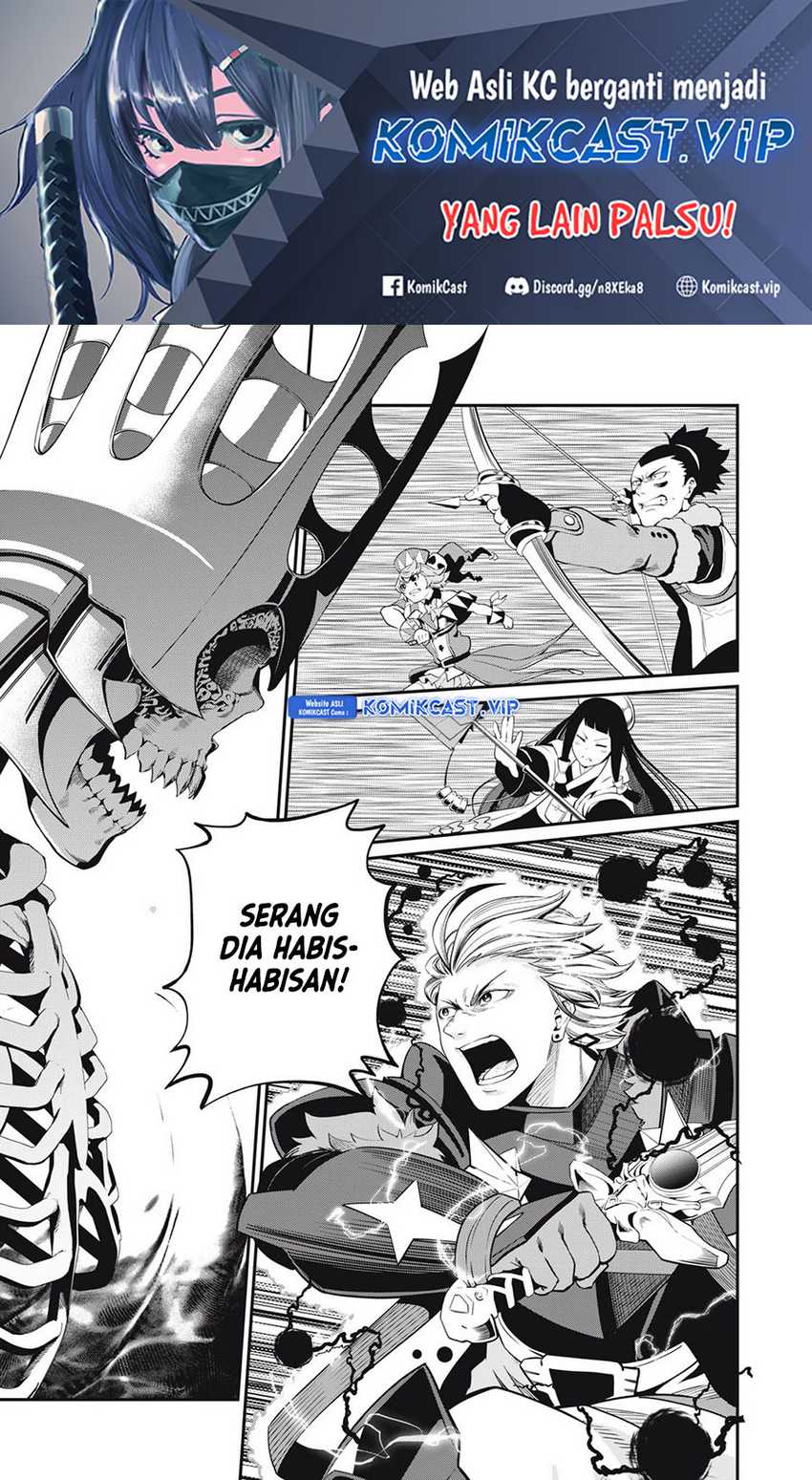 Manga Tsuihou Sareta Tenshou Juu Kishi wa Game Chishiki de Musou Suru Chapter 62 gambar 2