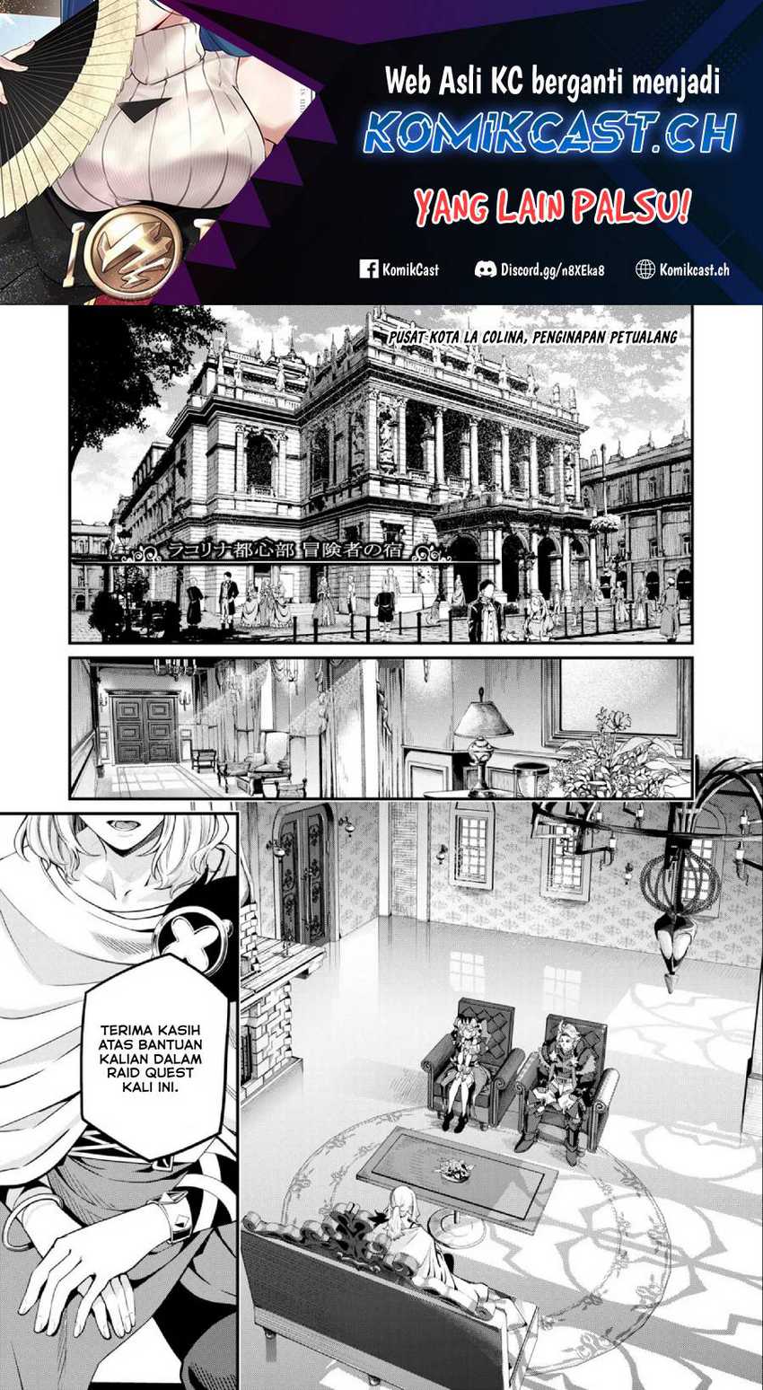 Manga Tsuihou Sareta Tenshou Juu Kishi wa Game Chishiki de Musou Suru Chapter 65 gambar 2