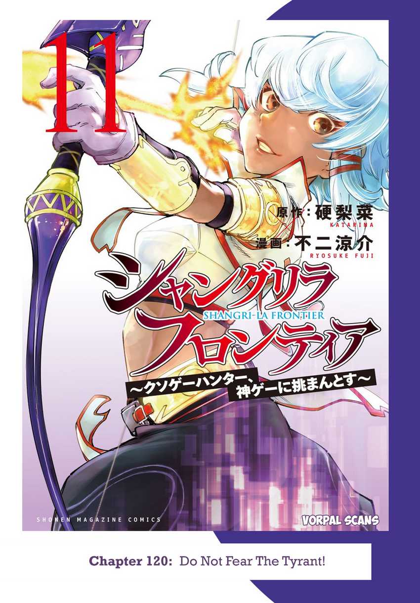 Manga Shangri-La Frontier ~ Kusoge Hunter, Kamige ni Idoman to su~ Chapter 120 gambar 2