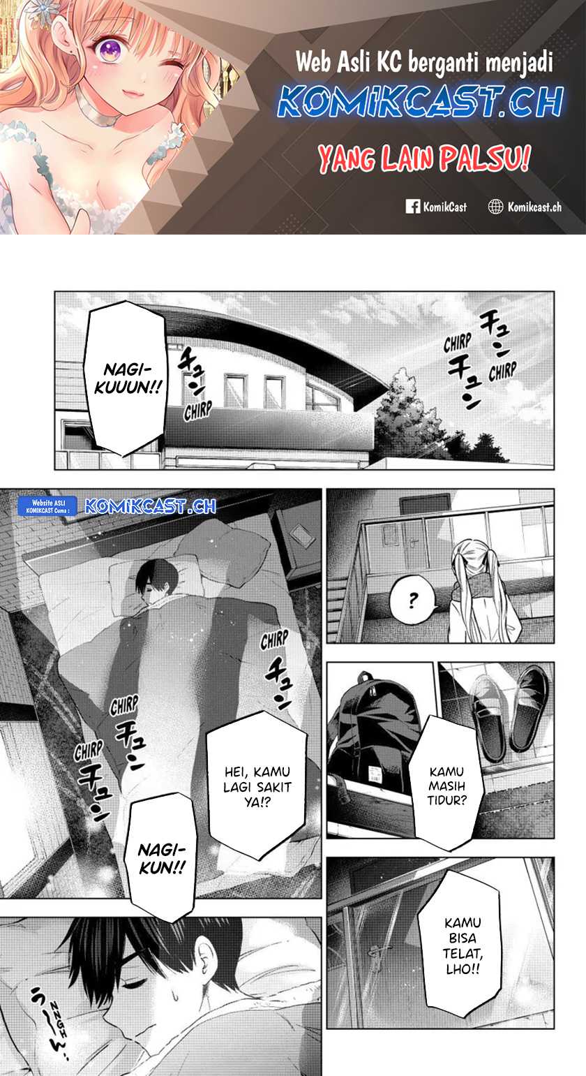 Manga The Cuckoo’s Fiancee Chapter 181 gambar 2