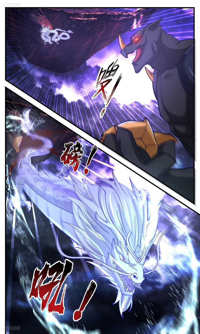 Manhua Martial Peak Part 2 Chapter 3460 gambar 2
