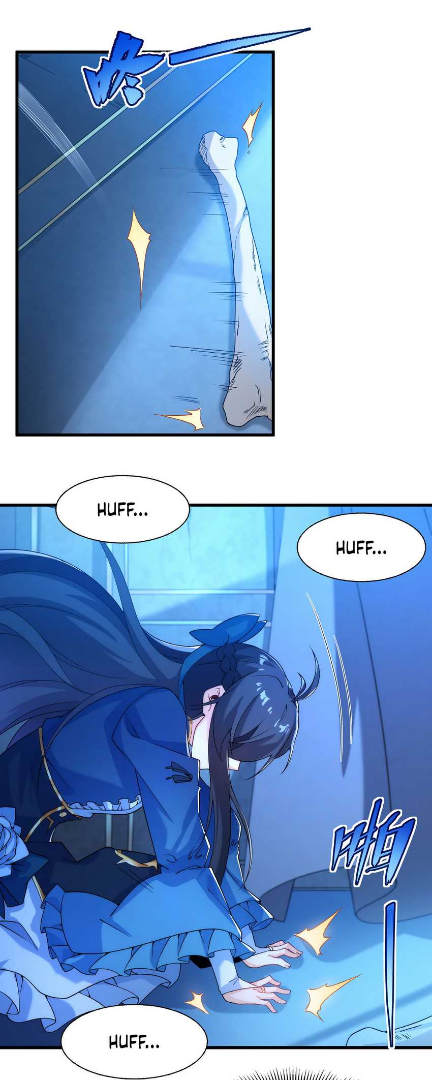 Despite Coming From the Abyss, I Will Save Humanity Chapter 64 Gambar 4