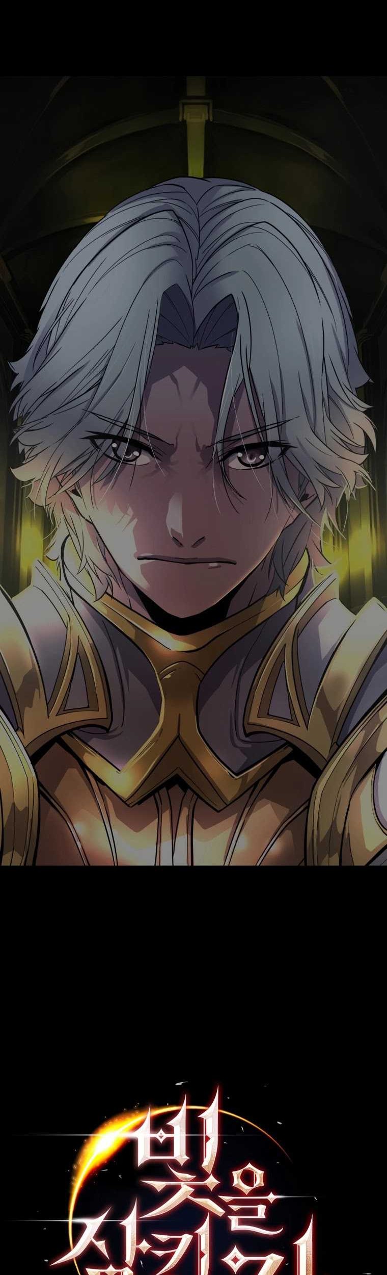 The Man Who Devoured the Light Chapter 4 halaman 4