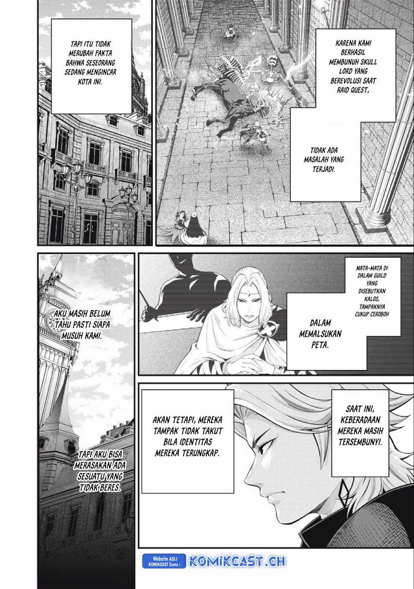 Manga Tsuihou Sareta Tenshou Juu Kishi wa Game Chishiki de Musou Suru Chapter 66 gambar 2
