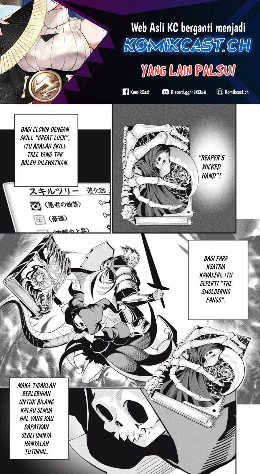 Manga Tsuihou Sareta Tenshou Juu Kishi wa Game Chishiki de Musou Suru Chapter 67 gambar 2