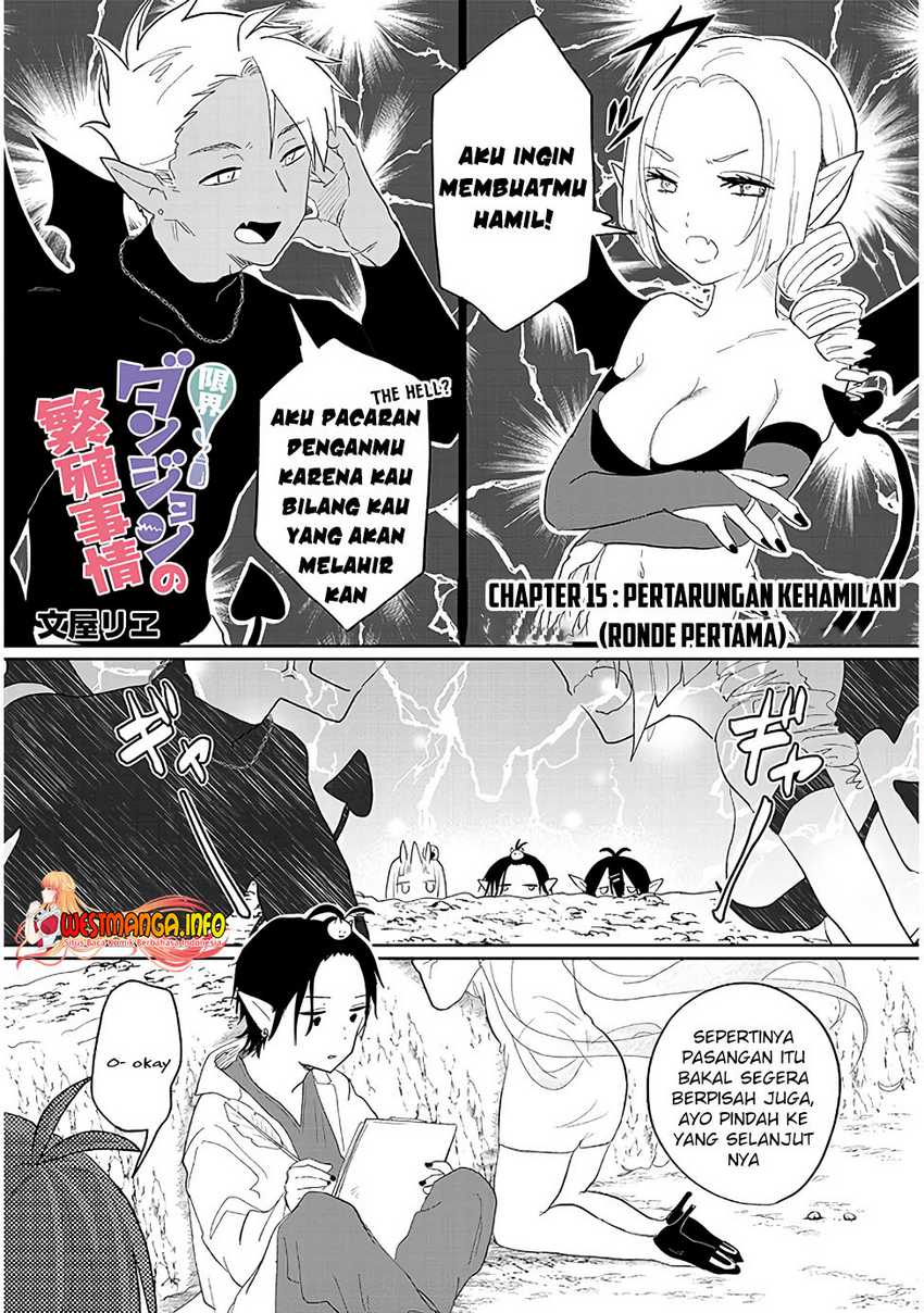 Manga Genkai Dungeon no Hanshoku Jijou Chapter 15 gambar 2