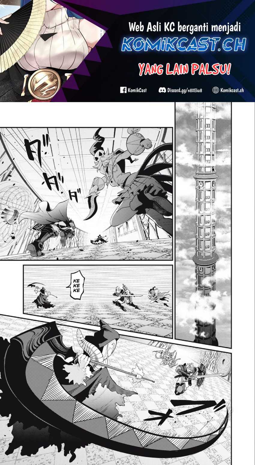 Manga Tsuihou Sareta Tenshou Juu Kishi wa Game Chishiki de Musou Suru Chapter 69 gambar 2