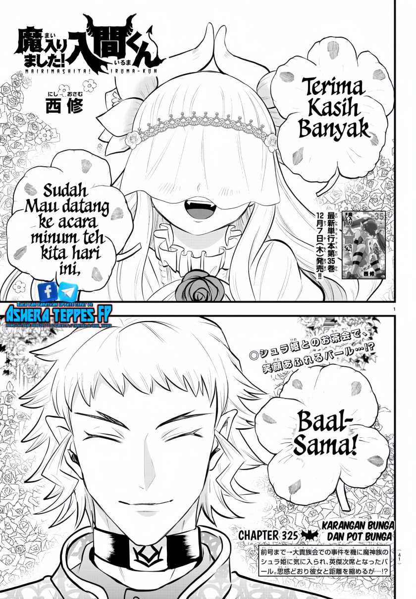 Manga Mairimashita! Iruma-kun Chapter 325 gambar 2