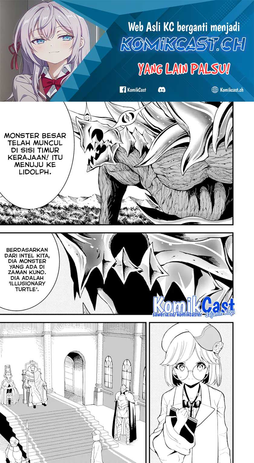 Manga “Honyaku” no Sainou de Ore Dake ga Sekai wo Kaihen Dekiru Ken Chapter 14.1 gambar 2