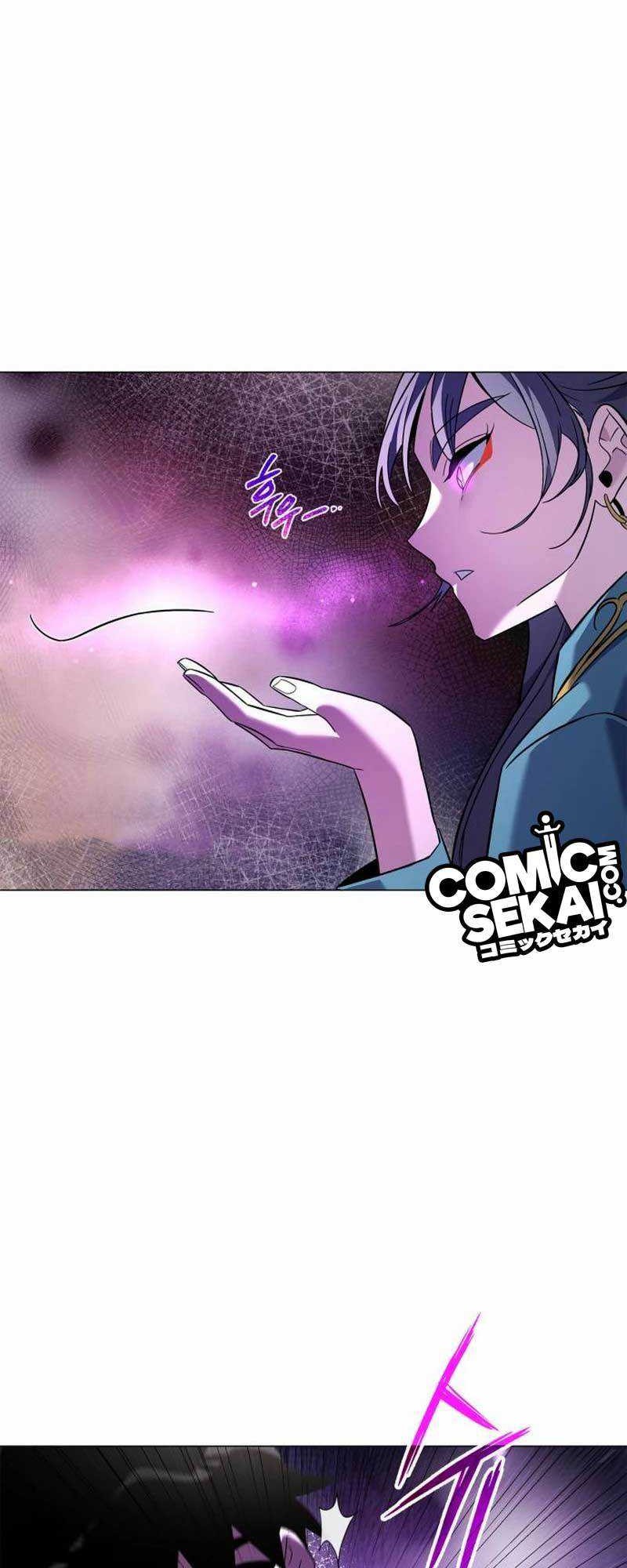 Goblin’s Night Chapter 23 halaman 7