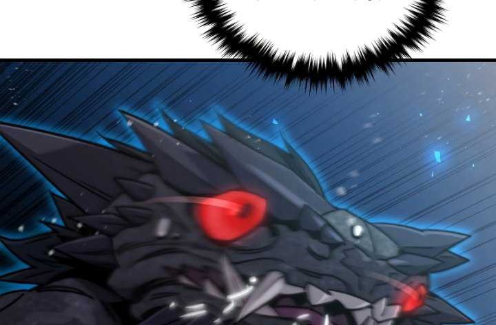 Re: Life Player Chapter 59 halaman 4