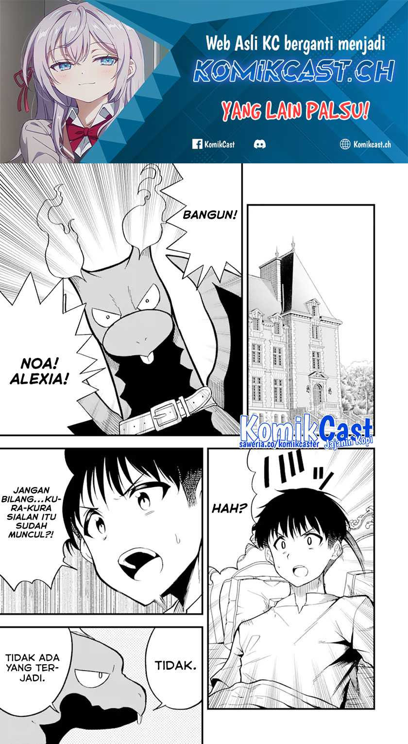 Manga “Honyaku” no Sainou de Ore Dake ga Sekai wo Kaihen Dekiru Ken Chapter 14.2 gambar 2