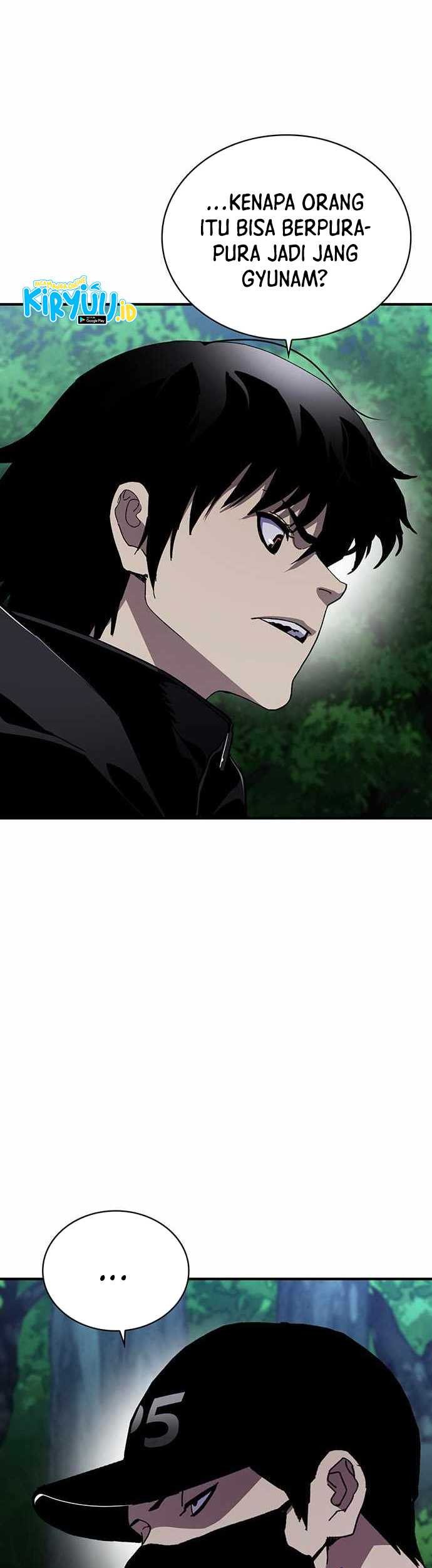 Ranker (2022) Chapter 46 halaman 6
