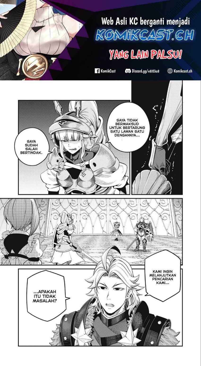 Manga Tsuihou Sareta Tenshou Juu Kishi wa Game Chishiki de Musou Suru Chapter 72 gambar 2