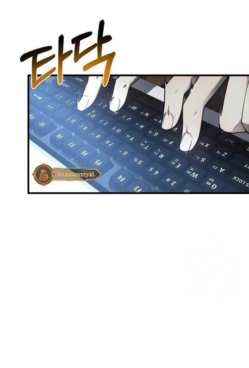 Solo Eating to Overpowered Chapter 11 Gambar 7