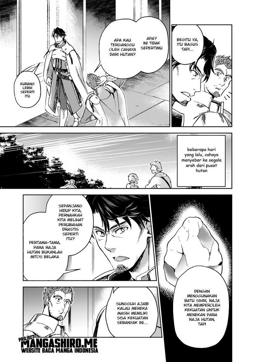 Isekai ni Otosareta… Jouka wa Kihon! Chapter 07 Gambar 4