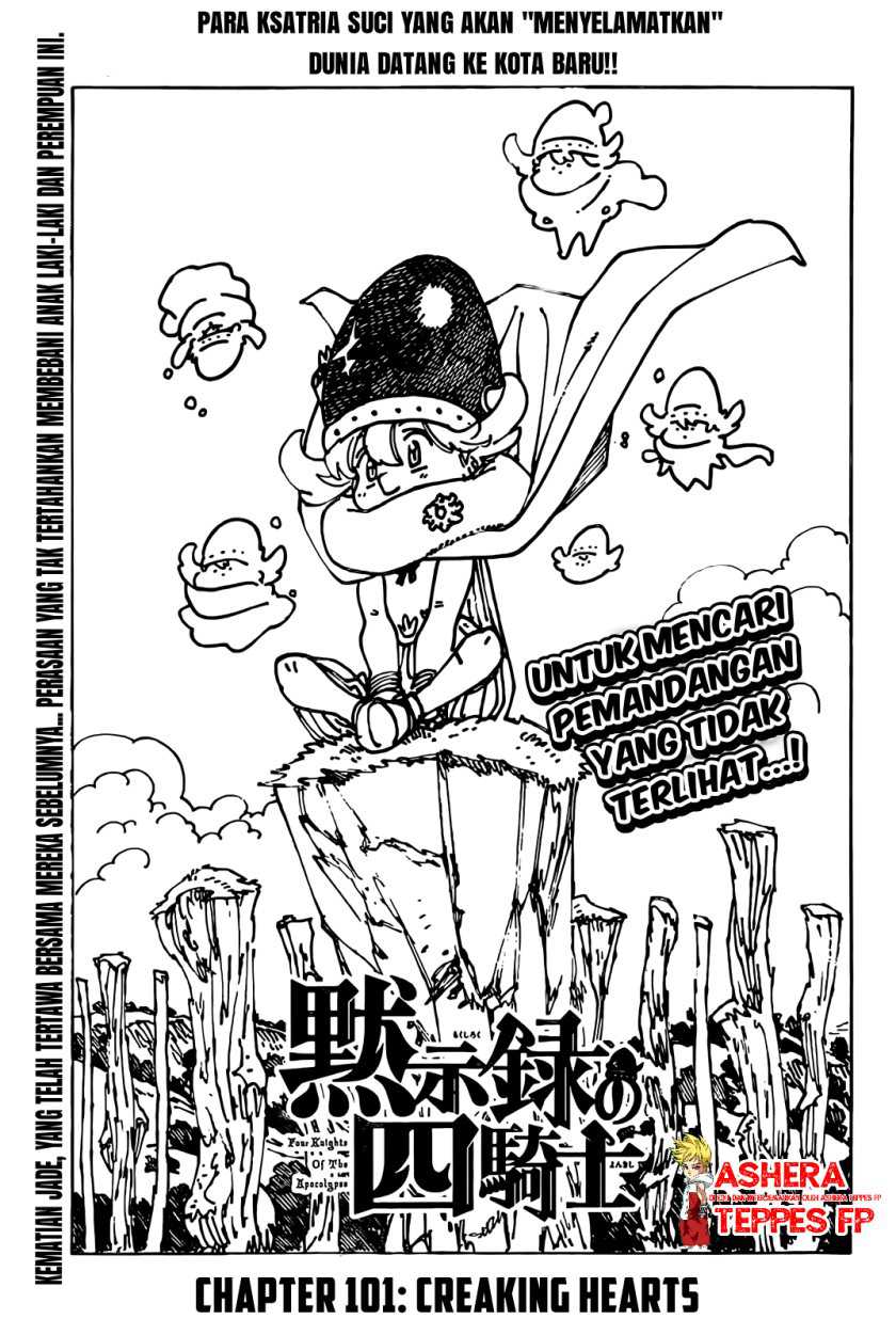 Manga Mokushiroku no Yonkishi Chapter 101 gambar 2