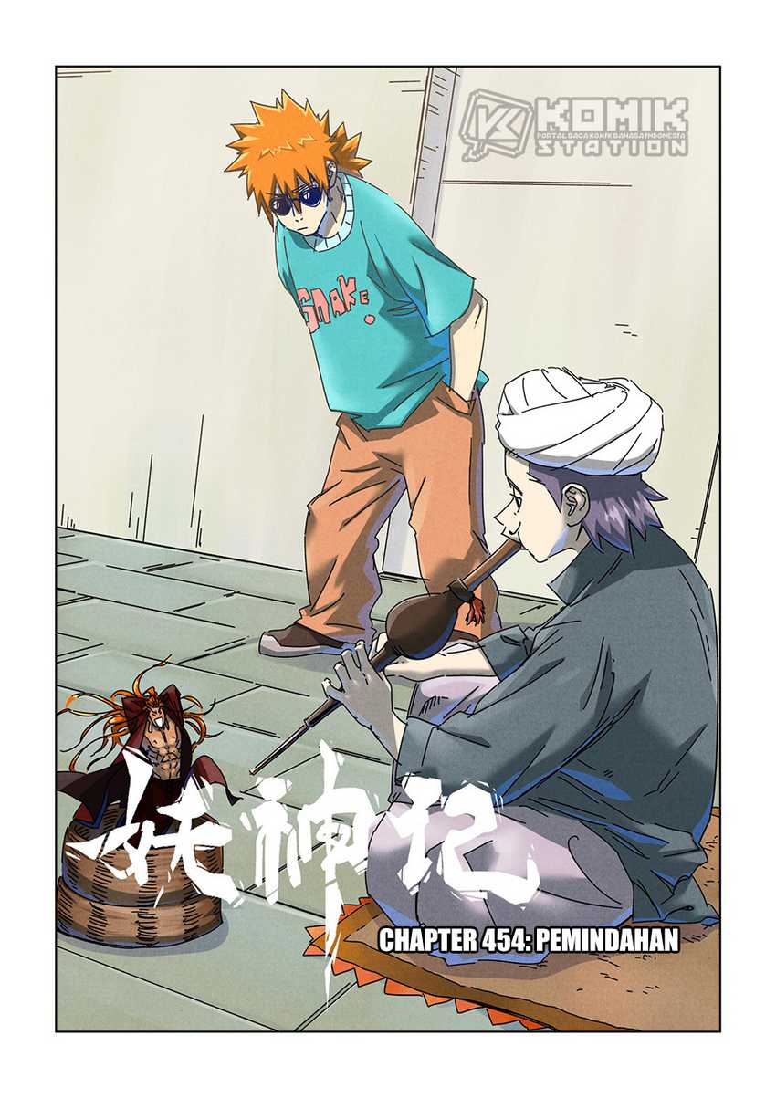Manhua Tales of Demons and Gods Chapter 454 gambar 2