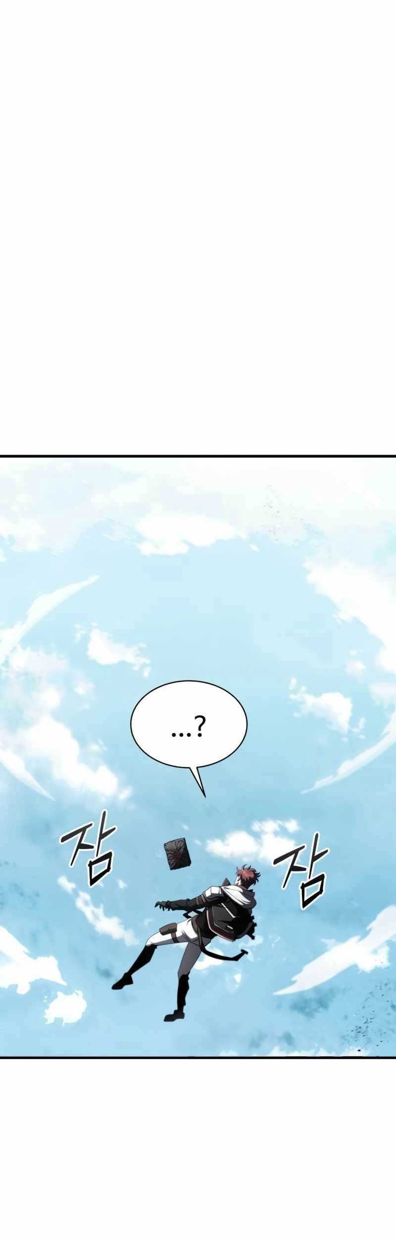 Gods’ Gambit Chapter 10 halaman 5