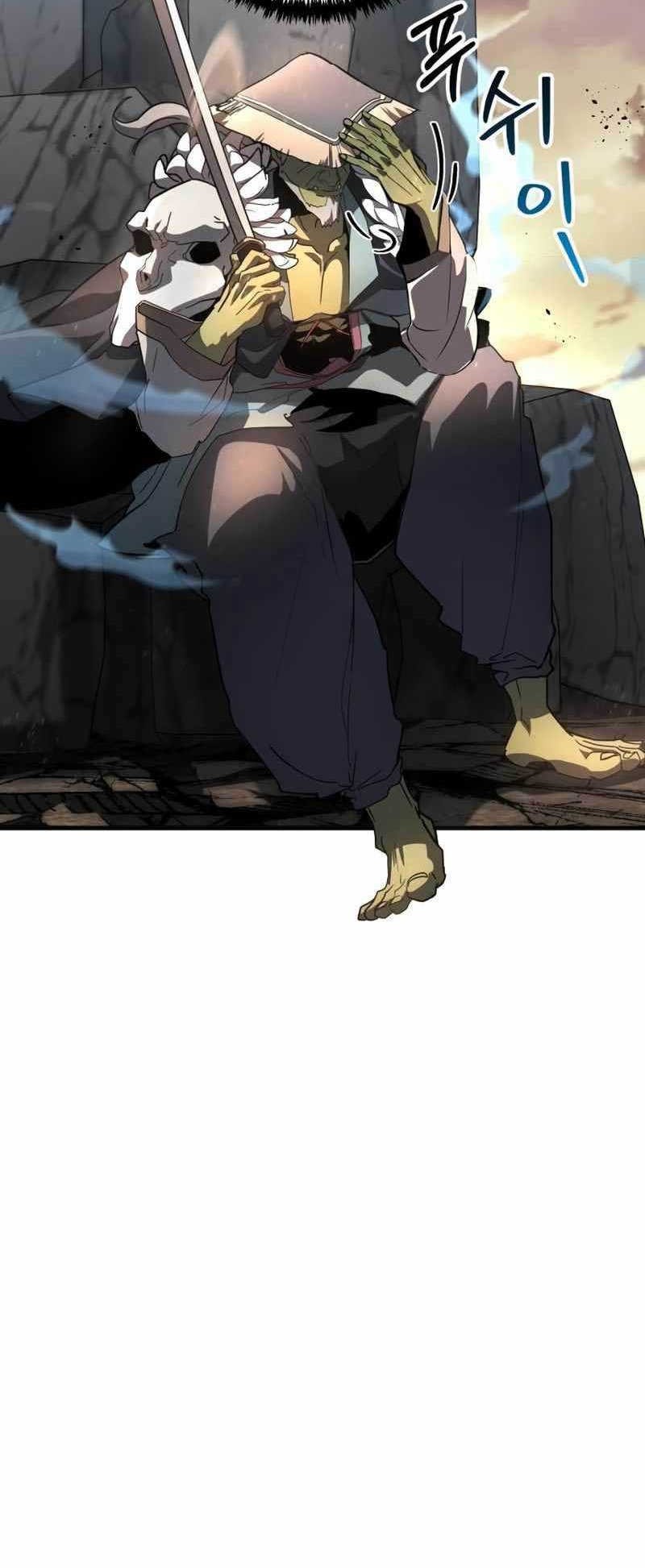 Gods’ Gambit Chapter 5 halaman 6