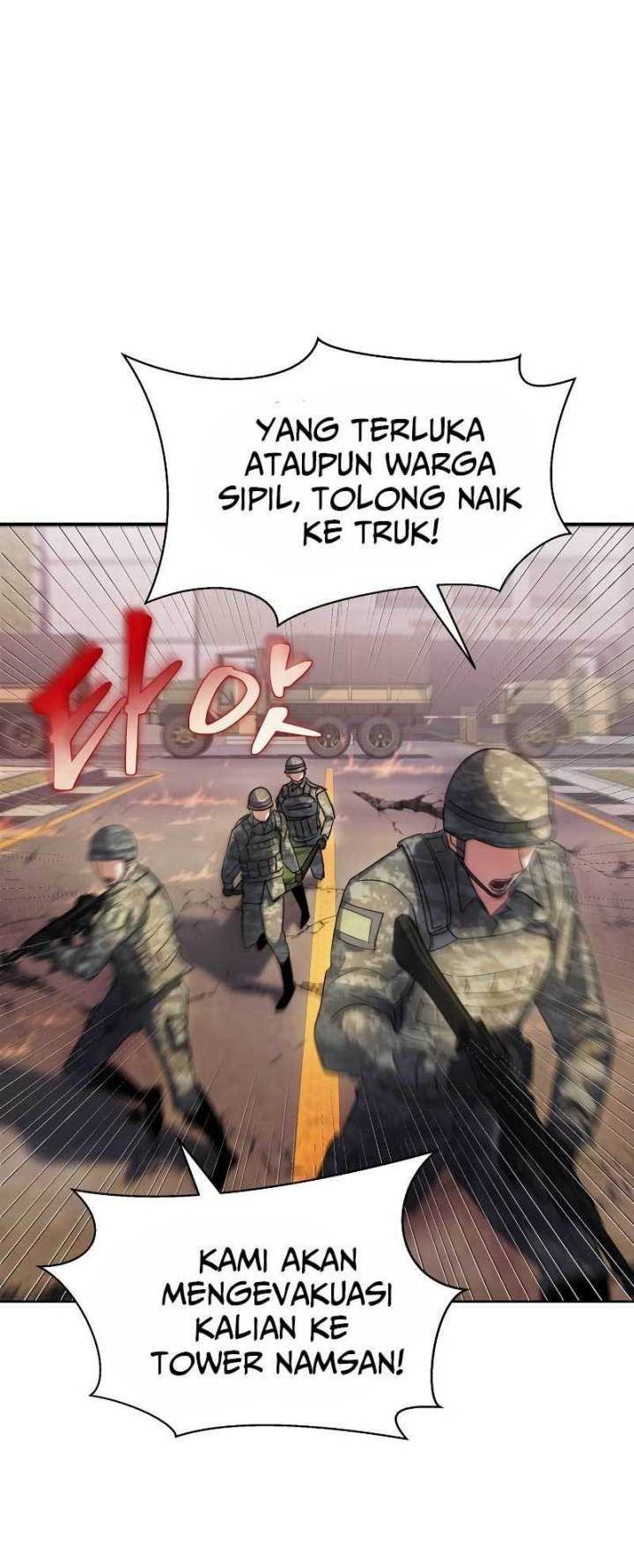 Gods’ Gambit Chapter 2 halaman 6