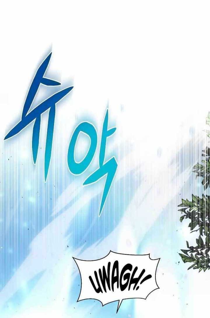 Gods’ Gambit Chapter 1 halaman 6